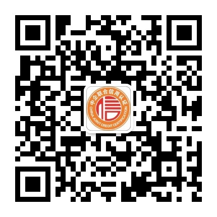 ewm